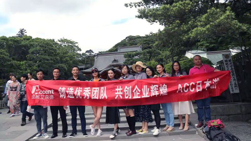 漫步古城·京都·奈良，ACC夏季浪漫日本游！