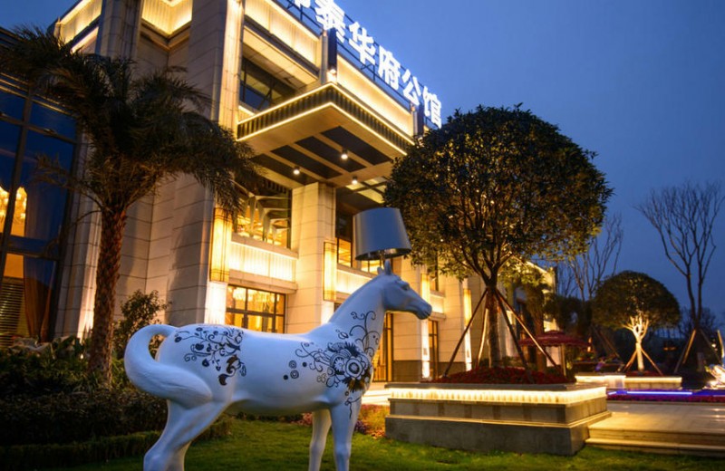 邦泰·双流华府公馆