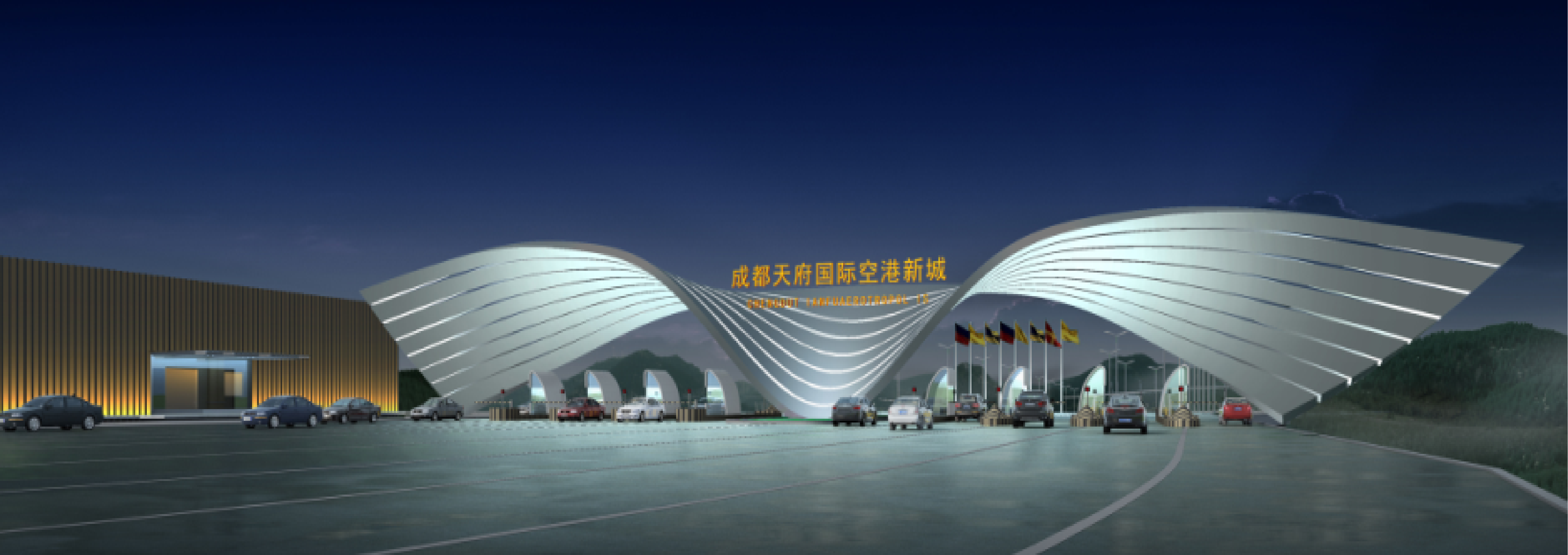 空港新城迎宾大道景观设计