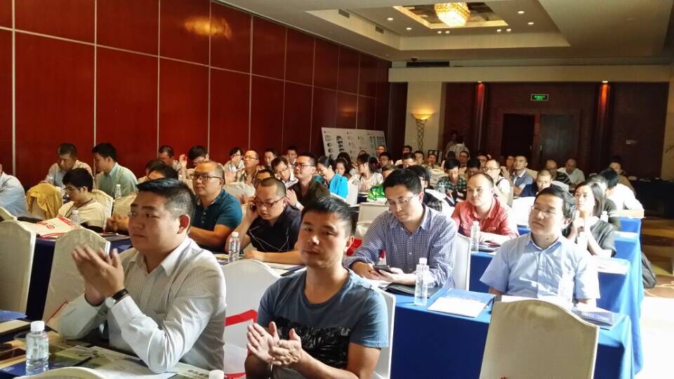 2015-2016年度LED户外照明开发及应用大会